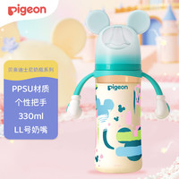 Pigeon 贝亲 迪士尼 第3代 PPSU奶瓶330ml（LL号） 米奇印象