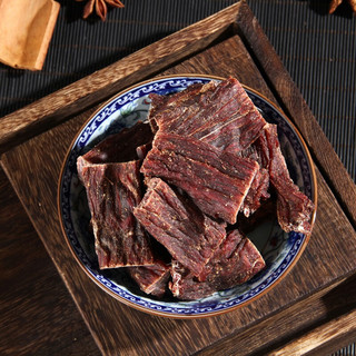 雅垄藏秘风干牛肉干超干200g五香味 休闲零食肉干肉脯 【微麻不辣】五香200g