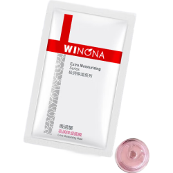 薇诺娜 补水保湿 面膜  24片