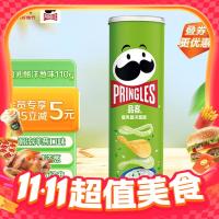 1号牧场 香酥牛排脆 原味 25g 1袋
