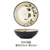 玉泉家用陶瓷饭碗个人专用陶瓷碗餐具日式新款面碗釉下彩精致碗