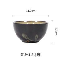 玉泉家用陶瓷饭碗个人陶瓷碗餐具日式面碗釉下彩精致碗