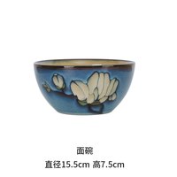 玉泉家用陶瓷饭碗个人陶瓷碗餐具日式面碗釉下彩精致碗