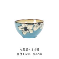玉泉家用陶瓷饭碗个人陶瓷碗餐具日式面碗釉下彩精致碗