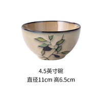 玉泉家用陶瓷饭碗个人陶瓷碗餐具日式面碗釉下彩精致碗