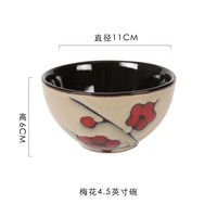 玉泉家用陶瓷饭碗个人陶瓷碗餐具日式面碗釉下彩精致碗