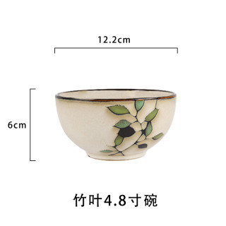 玉泉家用陶瓷饭碗个人陶瓷碗餐具日式面碗釉下彩精致碗