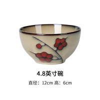 玉泉家用陶瓷饭碗个人陶瓷碗餐具日式面碗釉下彩精致碗