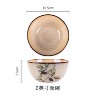 玉泉家用陶瓷饭碗个人陶瓷碗餐具日式面碗釉下彩精致碗