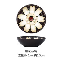 玉泉家用陶瓷饭碗个人陶瓷碗餐具日式面碗釉下彩精致碗
