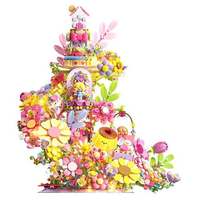 SEMBO BLOCK 森宝积木 寻找独角兽系列 AB0225 Happy RiCO 甜心花堡