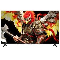 雷鸟 鹏7 26款系列 75S78A 液晶电视 75英寸 4K