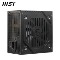 微星A500DN A550BNL A750BN  A850G A1000G   PCI-E5.0电源1000W 微星MAG A600DN 电源