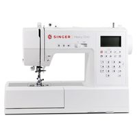 胜家(SINGER)HD6805W皓月白家用多功能电子缝纫机300种花样线迹90W大功率