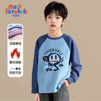 马克华菲（MARK FAIRWHALE）男女童打底衫中大童秋冬款条纹半高领上衣儿童保暖休闲长裤 M油漆蓝色（薄绒插肩袖） 150