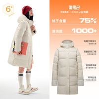安踏面包羽绒丨中长款连帽羽绒服女士2025冬季防泼水鸭绒保暖外套 【奶油法棍】澳米白-1 XL