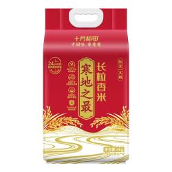 十月稻田 寒地之最 东北长粒香大米 8斤（东北大米 香米 4公斤 当季新米） 长粒香 4kg