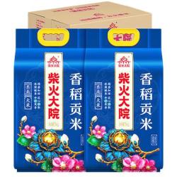 柴火大院 香稻贡大米 5kg*2袋/箱( 东北大米 10kg 香米 粳米)