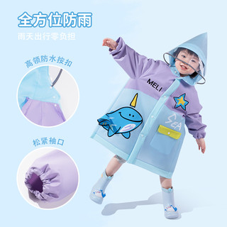 男童雨衣防水幼儿园上学宝宝雨衣男卡通带书包位儿童雨衣轻便