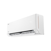 美的 KFR-35GW/N8XA1Ⅲ 一级能效全直流变频 1.5匹 壁挂式空调