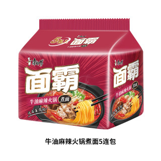 康师傅方便面面霸牛油麻辣火锅袋面装煮面速食