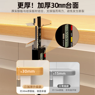 锦需厨房置物架落地多功能切菜桌长条备餐工作台微波炉锅具收纳窄边柜 原木色+白架 三层100x50x80cm