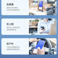Midea/美的 新一级能效 空调 1.5匹