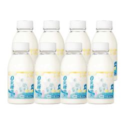 西湖牌 海盐0乳糖牛奶260ml*8牛乳不耐受无乳糖低温瓶装新鲜冷藏源头直发