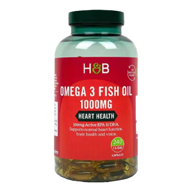 荷柏瑞HB深海鱼油软胶囊成人Omega-3DHA调节护心脑血管英国进口 深海鱼油高含量 三盒装（）