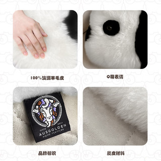 AUSGOLDENMIX澳洲羊毛皮斑布熊猫坐垫地垫办公椅垫舒适沙发坐垫靠垫 斑布熊猫（澳洲羊毛）