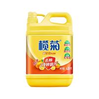 88VIP：榄菊 菊之语金桔全效洗洁精商用强效果蔬清洁大桶装实惠家用