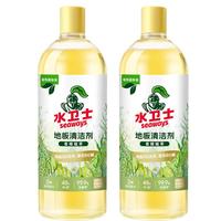 水卫士地板清洁剂香橙植萃 瓷砖木地板扫地机器人手动拖把通用 1kg*2瓶 地板清洁剂1kg*2瓶 甜橙植萃
