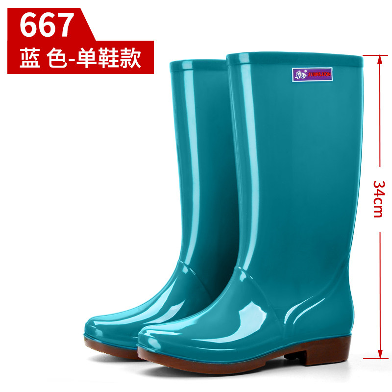 环卫工人专用雨鞋女防水防滑水鞋中筒高筒雨靴成人胶鞋厨房洗衣清洁干活半桶鞋