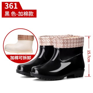 环卫工人雨鞋女防水防滑水鞋中筒高筒雨靴成人胶鞋厨房洗衣清洁干活半桶鞋 361低筒/黑色【加棉款】 38