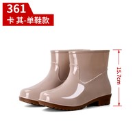 环卫工人雨鞋女防水防滑水鞋中筒高筒雨靴成人胶鞋厨房洗衣清洁干活半桶鞋 361低筒/卡其 41