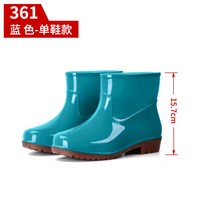 环卫工人雨鞋女防水防滑水鞋中筒高筒雨靴成人胶鞋厨房洗衣清洁干活半桶鞋 361低筒/玉蓝 38