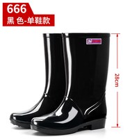 环卫工人雨鞋女防水防滑水鞋中筒高筒雨靴成人胶鞋厨房洗衣清洁干活半桶鞋 666中筒/黑色 41