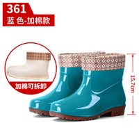 环卫工人雨鞋女防水防滑水鞋中筒高筒雨靴成人胶鞋厨房洗衣清洁干活半桶鞋 361低筒/玉蓝【加棉款】 37