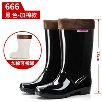 环卫工人雨鞋女防水防滑水鞋中筒高筒雨靴成人胶鞋厨房洗衣清洁干活半桶鞋 666中筒/黑色【加棉款】 37