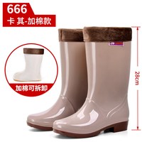 环卫工人雨鞋女防水防滑水鞋中筒高筒雨靴成人胶鞋厨房洗衣清洁干活半桶鞋 666中筒/卡其【加棉款】 40