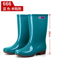 环卫工人雨鞋女防水防滑水鞋中筒高筒雨靴成人胶鞋厨房洗衣清洁干活半桶鞋 666中筒/蓝色 39