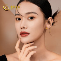 中国黄金(CHINA GOLD)蝴蝶黄金耳钉女士999足金耳饰纯金生日礼物送女友老婆 蝴蝶耳钉约0.5g【甄选礼盒】