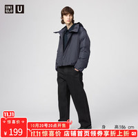 优衣库合作款男装宽松彩色长裤水洗产品休闲裤裤子479824 09 黑色 34 /175/86A