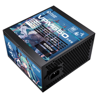 PADO/半岛铁盒 全模组 电脑主机电源 压纹线 650W