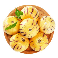 静益乐源云南石林人参果 新鲜水果 5斤果王单果130-180g