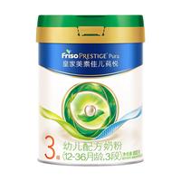 【珍稀有机】美素佳儿 Friso莼悦有机幼儿配方奶粉 3段 800g