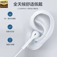  UKGF 入耳式 有线耳机 线控麦