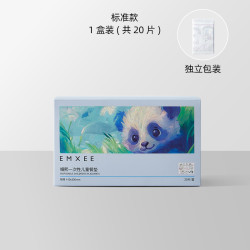 EMXEE 嫚熙 宝宝一次性餐垫婴儿便携外出防油防水桌垫儿童餐椅餐桌垫桌布