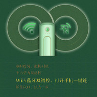 格力 KFR-50LW/(50508)FNhCa-B1(WIFI) 新1级能效 2匹 立柜式空调