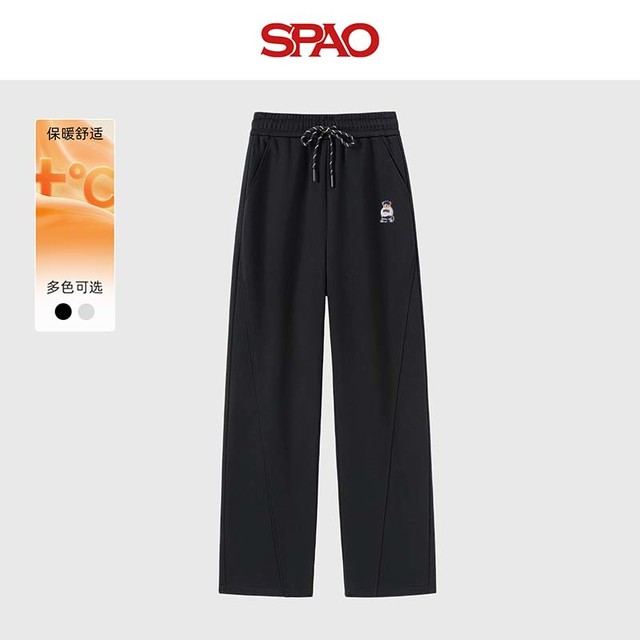 SPAO 加绒阔腿香蕉裤男女2025冬季新款高腰保暖
